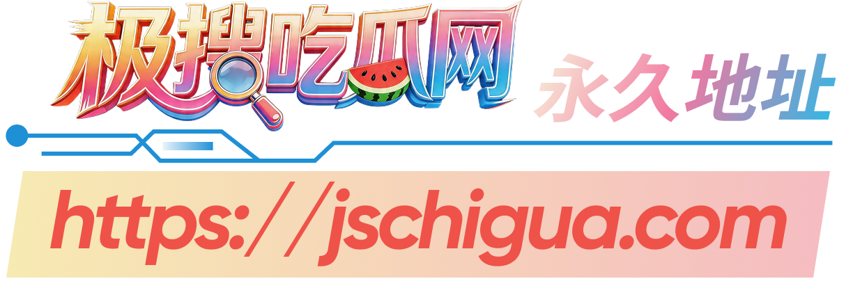 站点标题